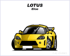 Lotus Elise