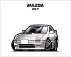 Mazda RX-7 (FC)